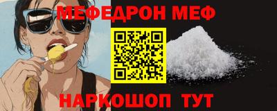прущие крисы Ликино-Дулёво