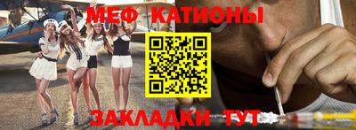 бошки Малоярославец