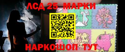 ALPHA PVP Ливны