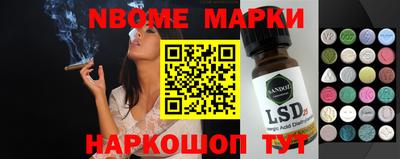 прущие крисы Ликино-Дулёво