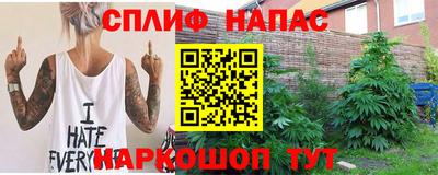 меф Лесосибирск