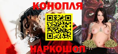 прущие крисы Ликино-Дулёво
