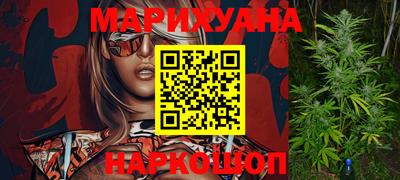 прущие крисы Ликино-Дулёво