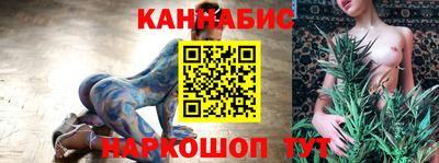 ALPHA PVP Ливны