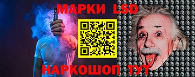 ALPHA PVP Ливны