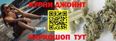 меф Лесосибирск