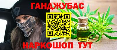 меф Лесосибирск