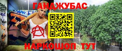 меф Лесосибирск