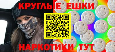 прущая мука Мариинск