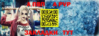 прущие крисы Ликино-Дулёво
