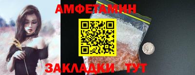 меф Лесосибирск