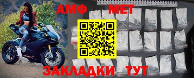 прущие крисы Ликино-Дулёво