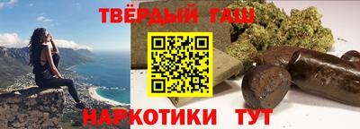 прущие крисы Ликино-Дулёво