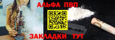 прущие крисы Ликино-Дулёво